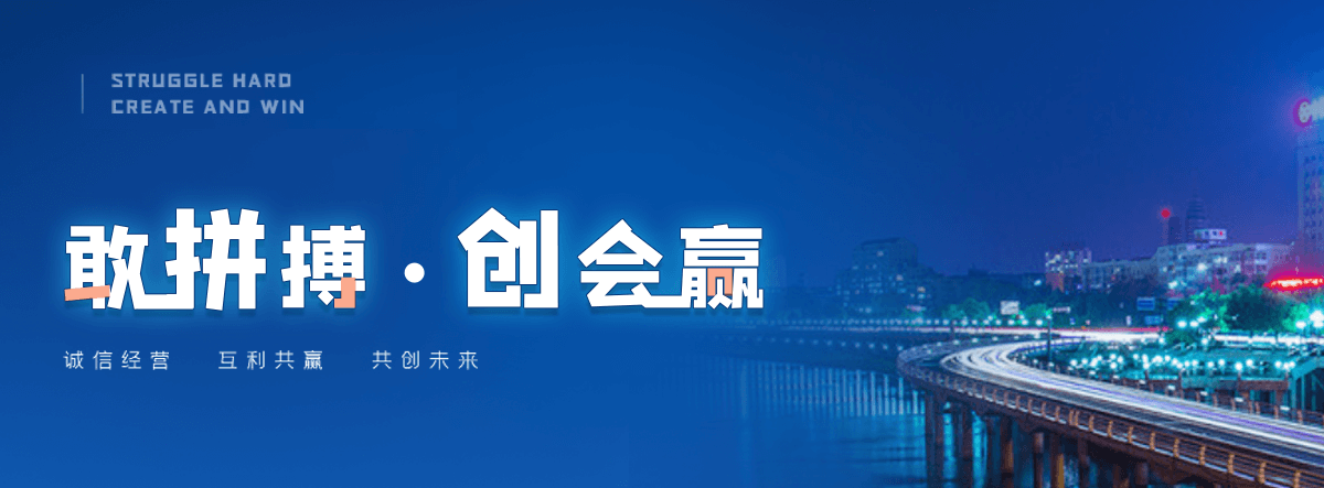 徐州公司主营工业吊扇 高大空间空调机组 燃气辐射采暖 工业燃烧器等设备 致力于解决高大空间制冷取暖等问题,工业吊扇